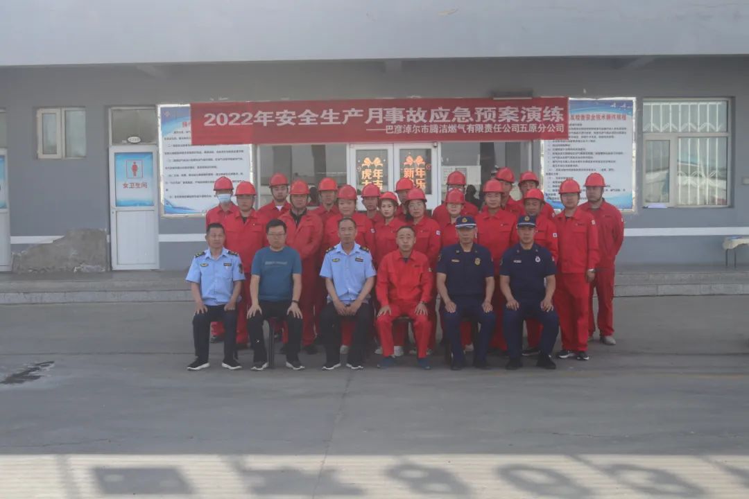 1655775205892055422.jpg 640 (3).jpg