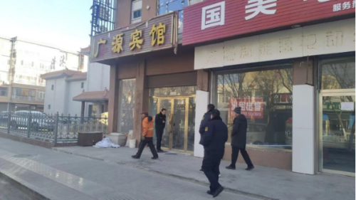 1739758145833094017.png image.png