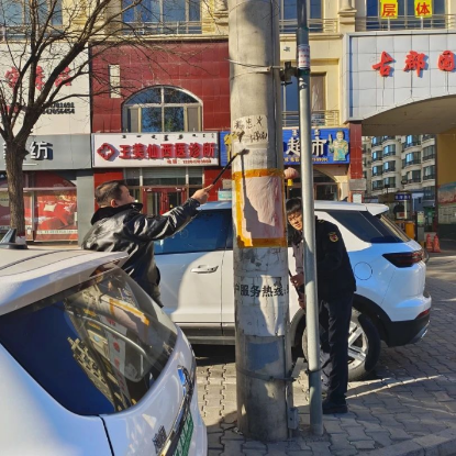 1739758187701021079.png image.png