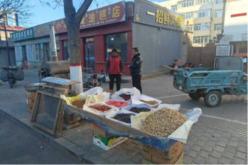 1739758264269066926.png image.png