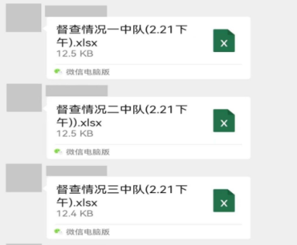 1740972220475092031.png image.png