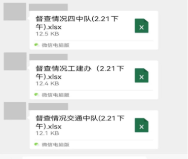 1740972231902044957.png image.png