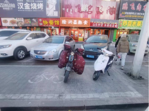 1740972318756076324.png image.png