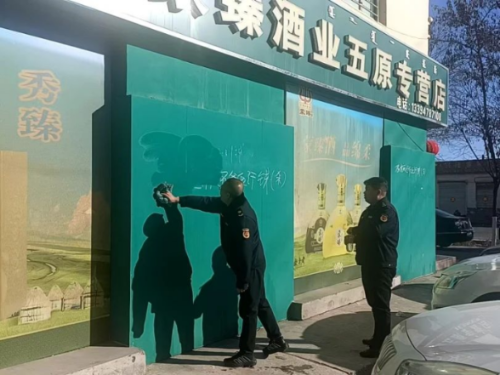 1740972329941019303.png image.png