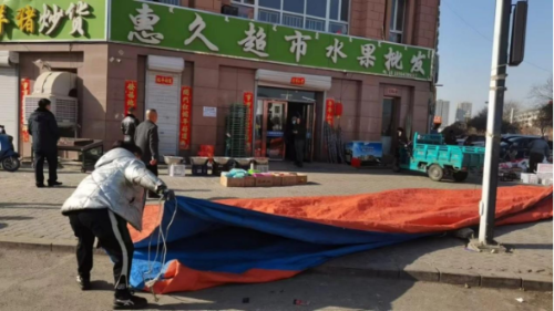 1740972350534010369.png image.png