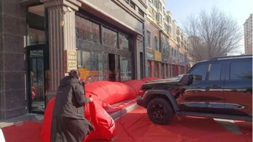 1740972357438021327.png image.png