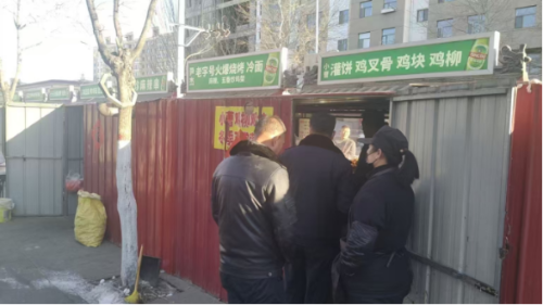 1740972444888049744.png image.png