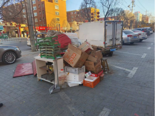 1740972877047047355.png image.png