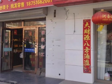 1740972889960092408.png image.png